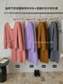 Women Winter Warm Knitted Cardigan With Skirts Sets
